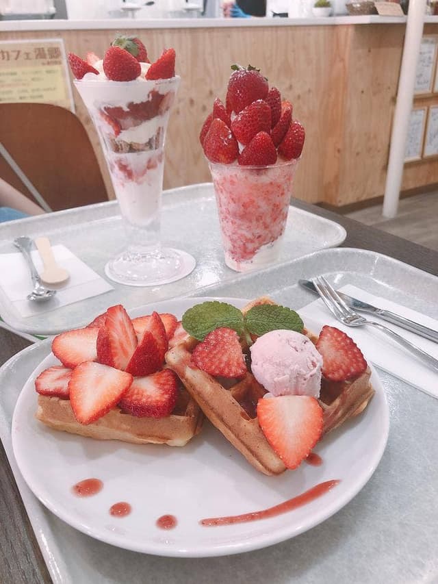 農園カフェ湯郷 湯の華ガーデン - サブ画像2