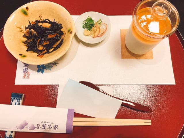 久路保山荘 葛葉茶寮 - サブ画像3