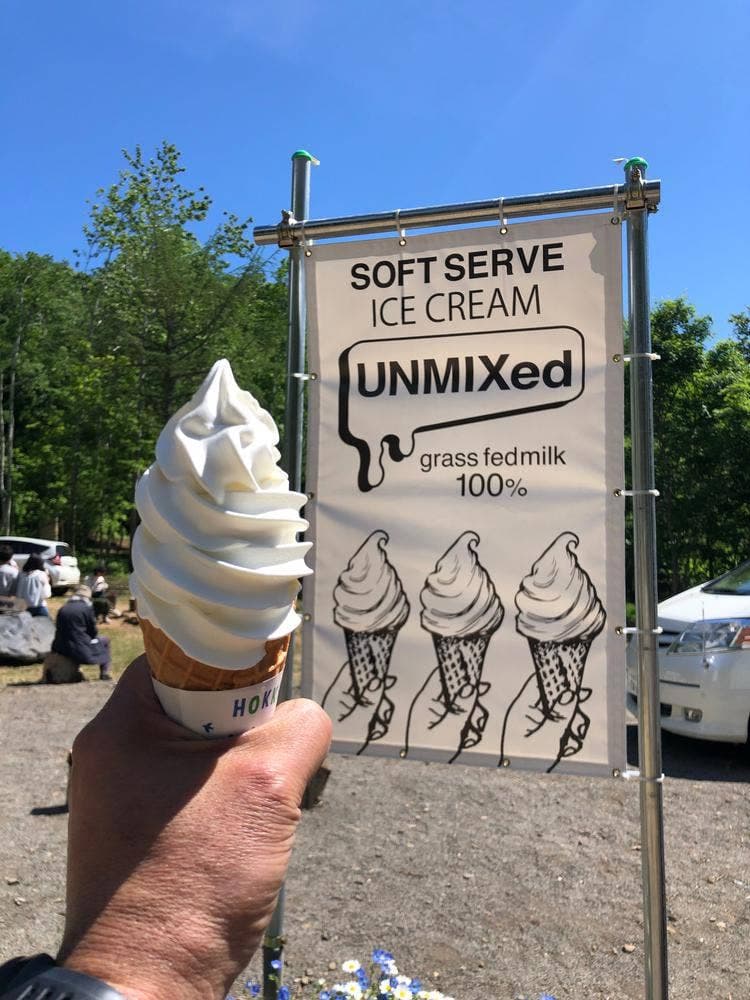 UNMIXed SAPPORO