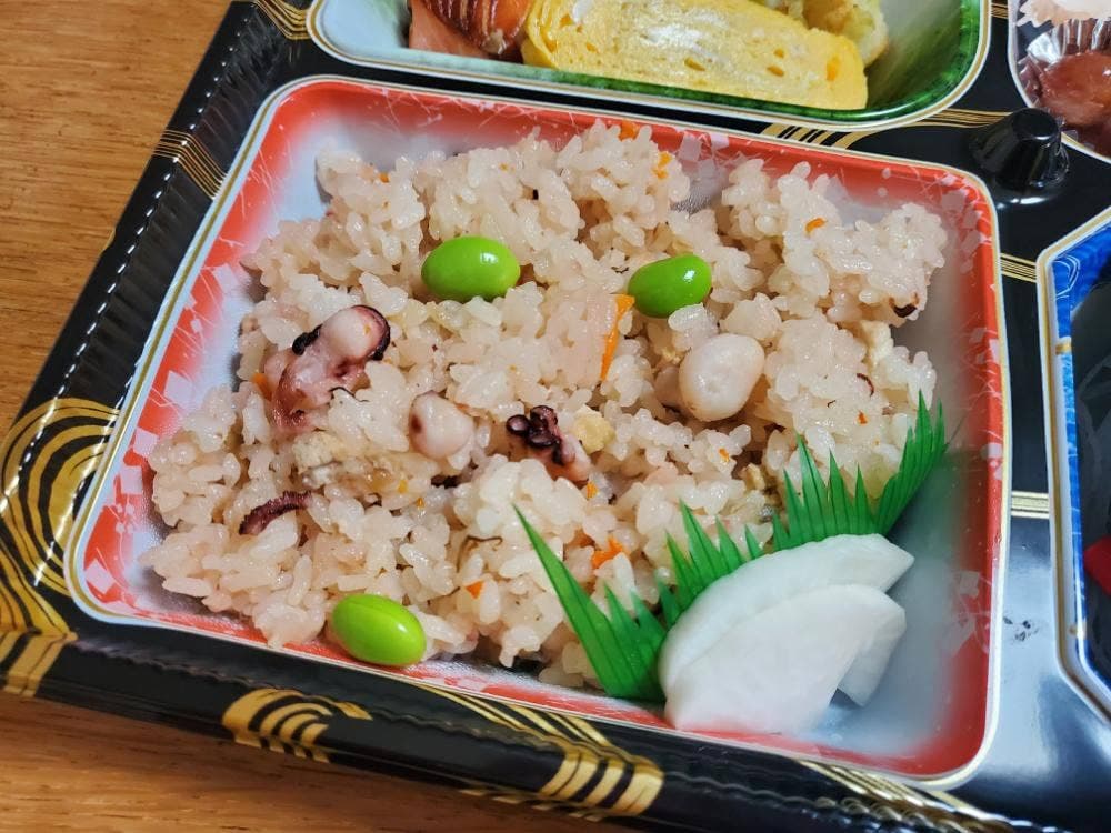 雨晴の魚屋さん かなば