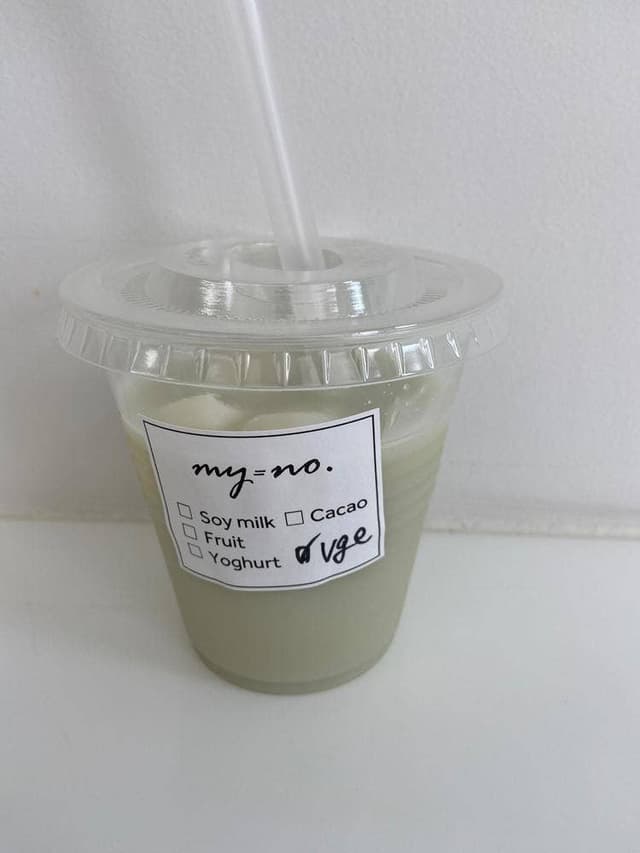 my=no. マイノ - サブ画像2