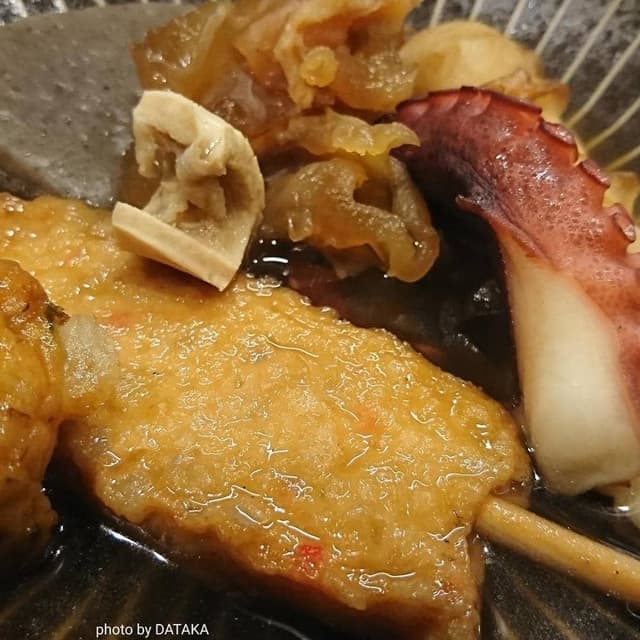 駒や - サブ画像2