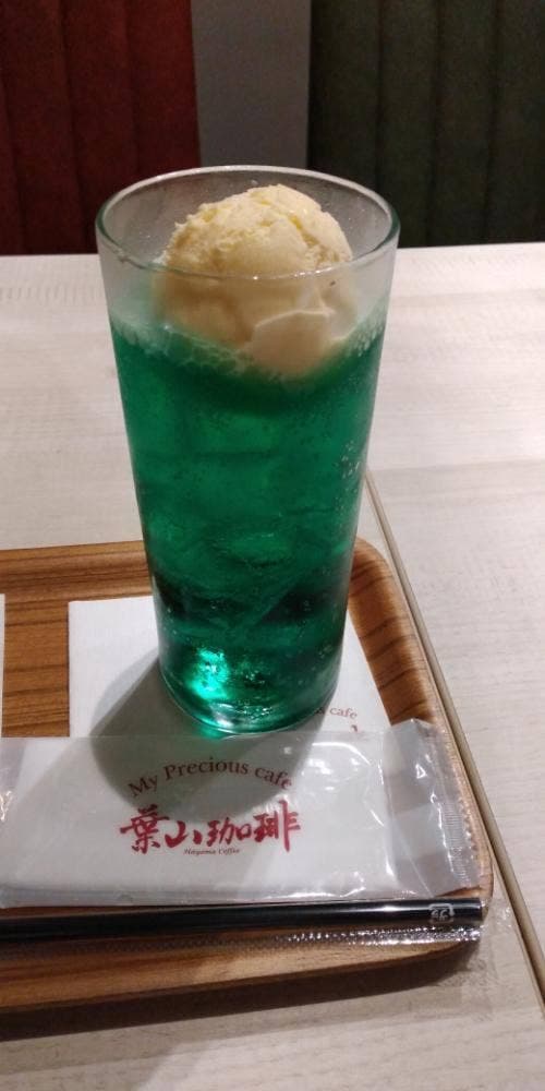 葉山珈琲 広島トランヴェール店 - サブ画像2