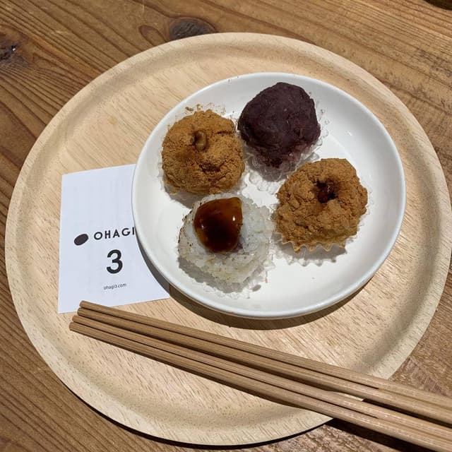 ohagi3 草叢BOOKS 新守山店 - サブ画像1