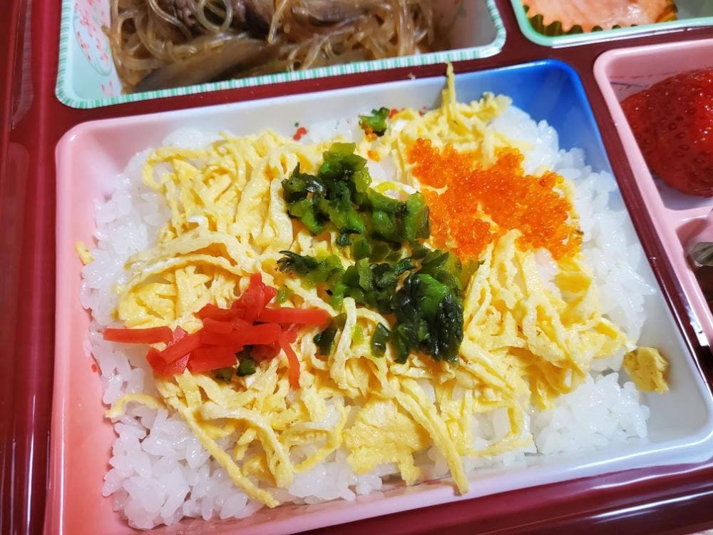 廣田鮮魚店
