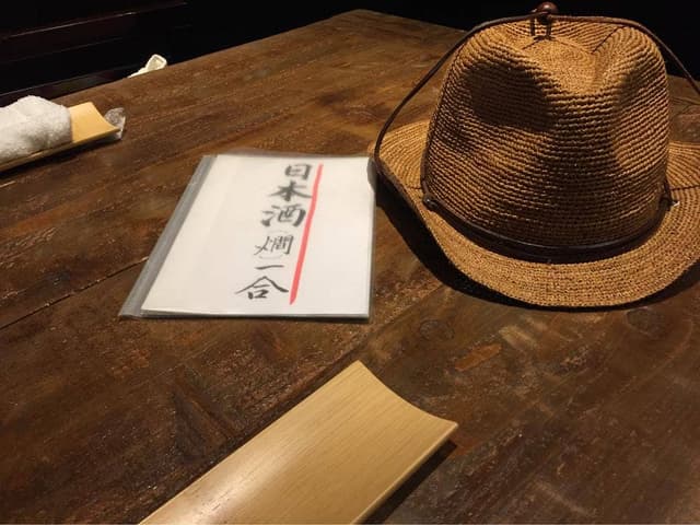 うどん福松 - サブ画像1