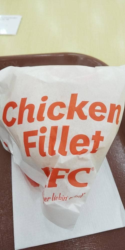 ケンタッキーフライドチキン イズミヤ神戸玉津店 - サブ画像2