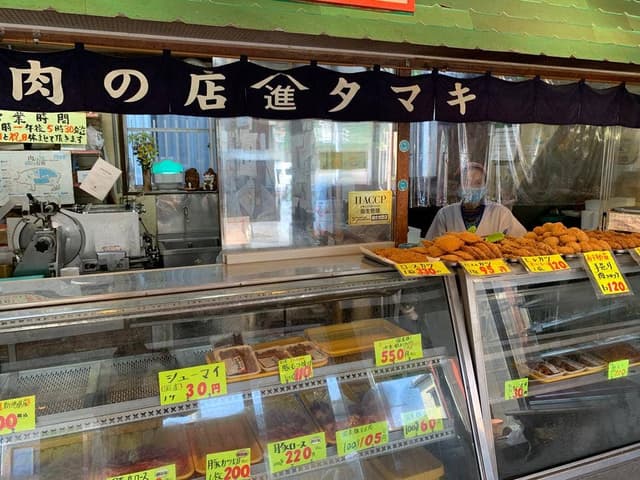肉の店 たまき - サブ画像1