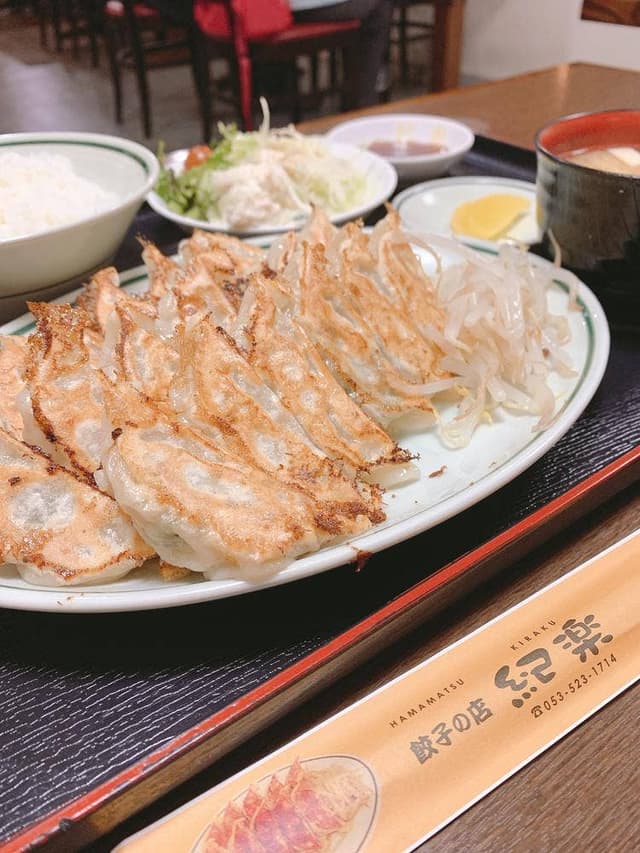 紀楽 - サブ画像2
