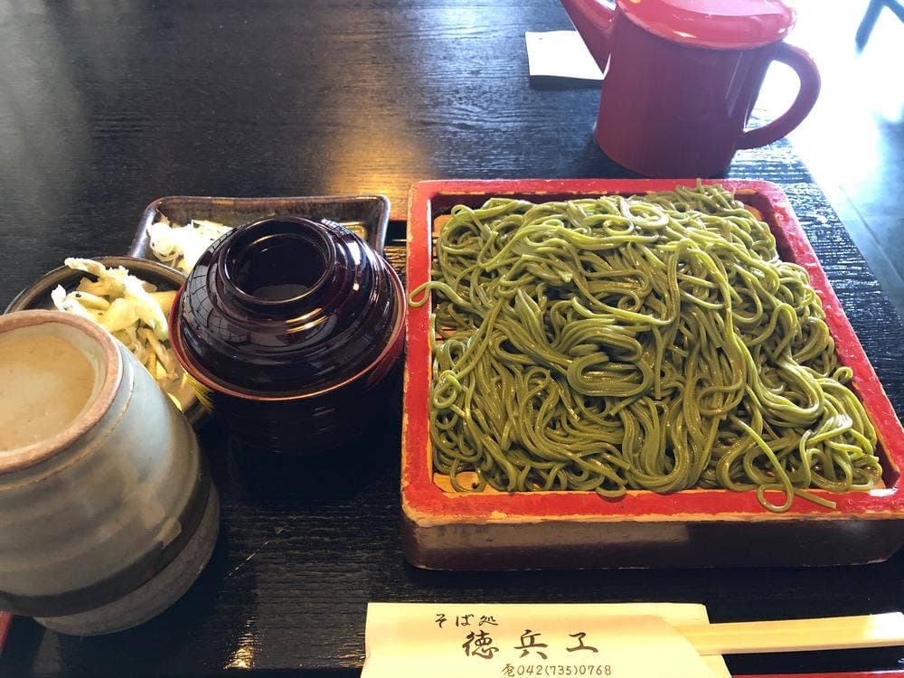 徳兵ヱ