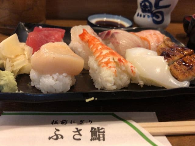 ふさ鮨 - サブ画像2