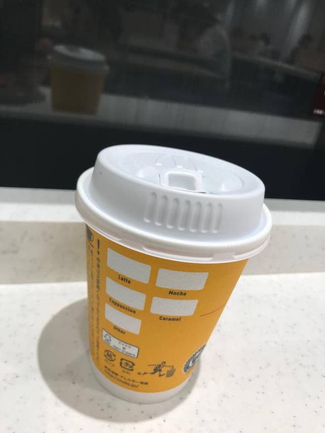 マクドナルド 三宮センター街店 - サブ画像1