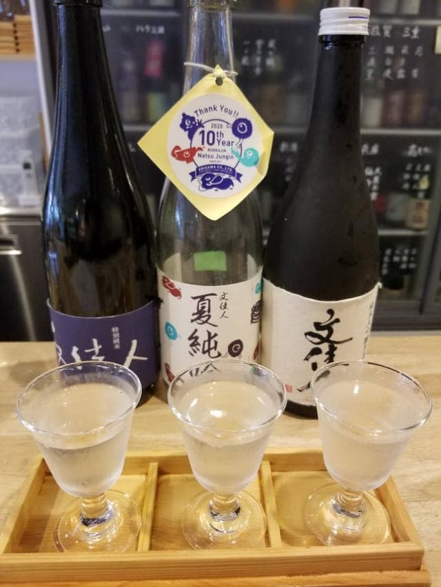浅野日本酒店 UMEDA - サブ画像2