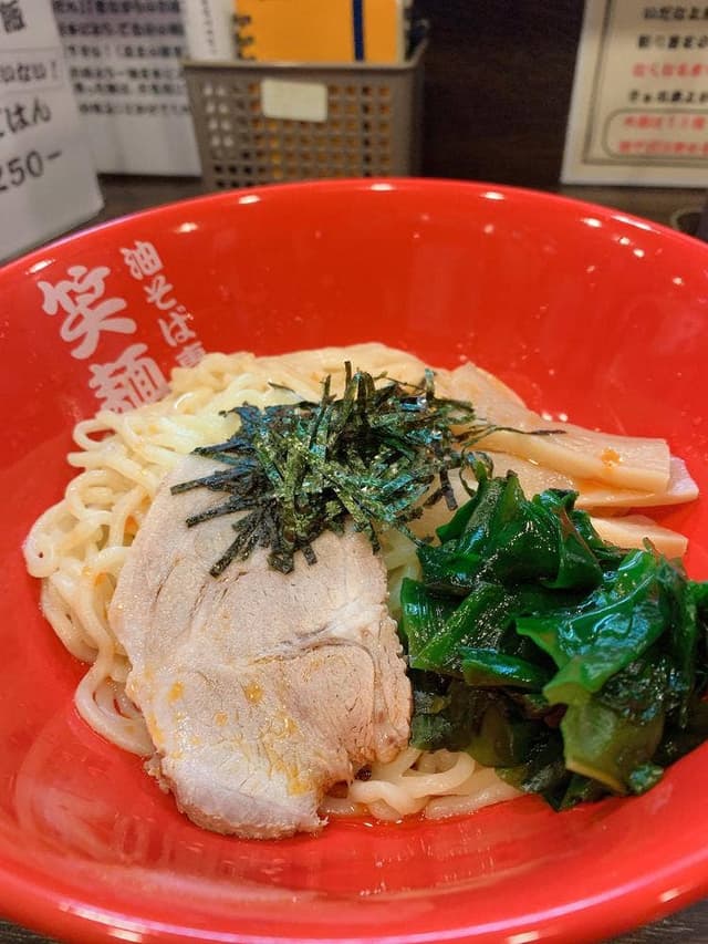 油そば専門店 笑麺亭 笑ちゃん 米子店 - サブ画像3