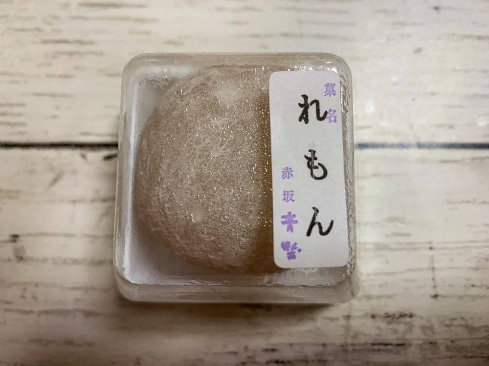 赤坂青野 溜池店