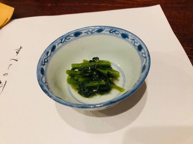 おおいた花山椒 - サブ画像3