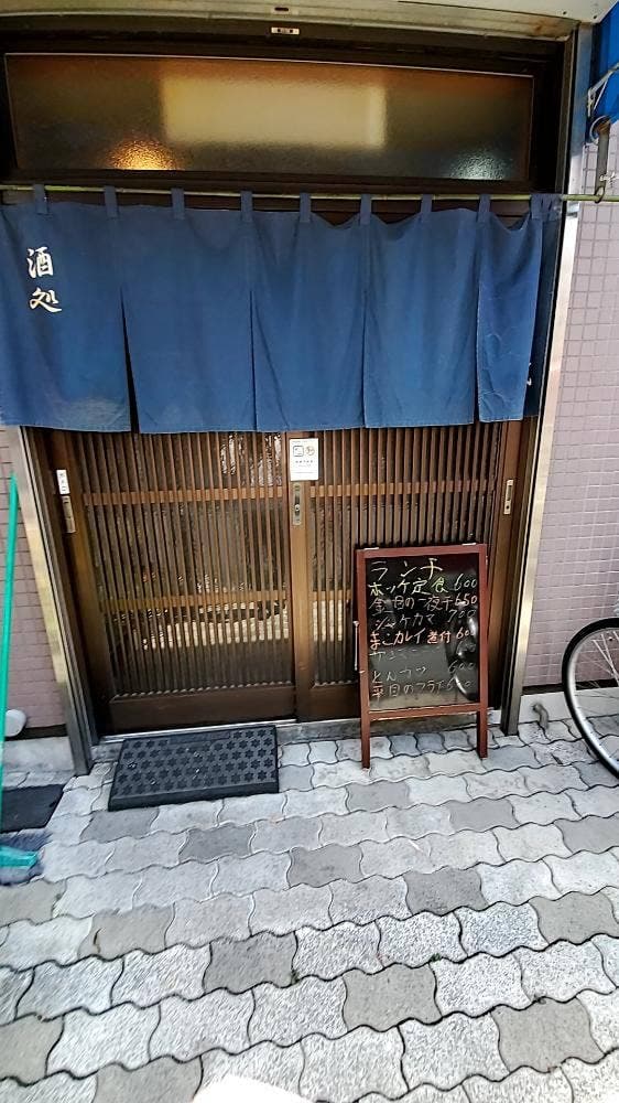 千代 - サブ画像1