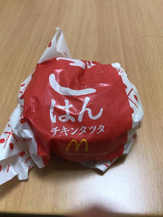 マクドナルド 小田原荻窪マックスバリュ店 - サブ画像1