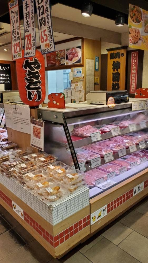 鶏肉の神田染谷 アトレ吉祥寺店 - サブ画像2