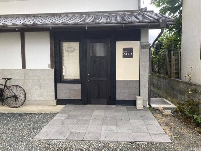 カフェレストラン まがじぃの - サブ画像1