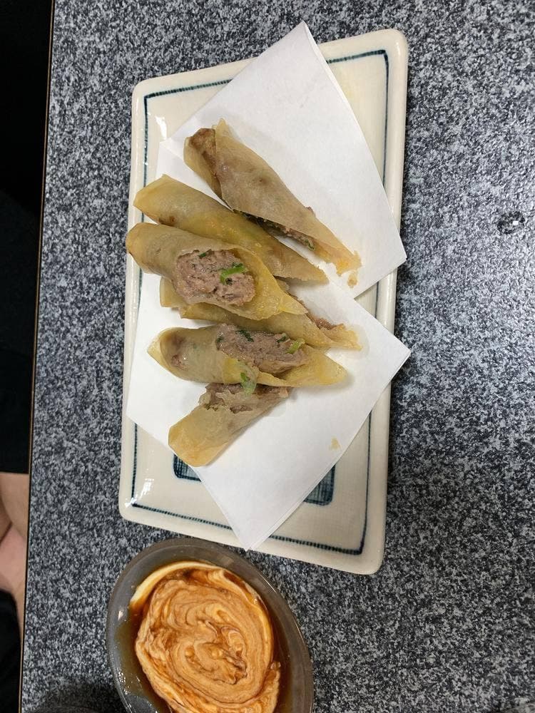 艮作