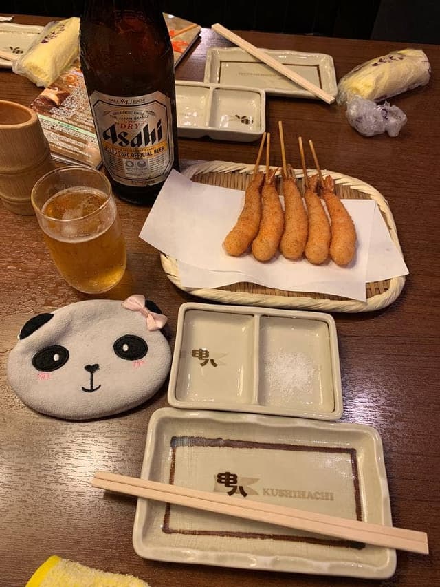 串八 四条烏丸店 - サブ画像2