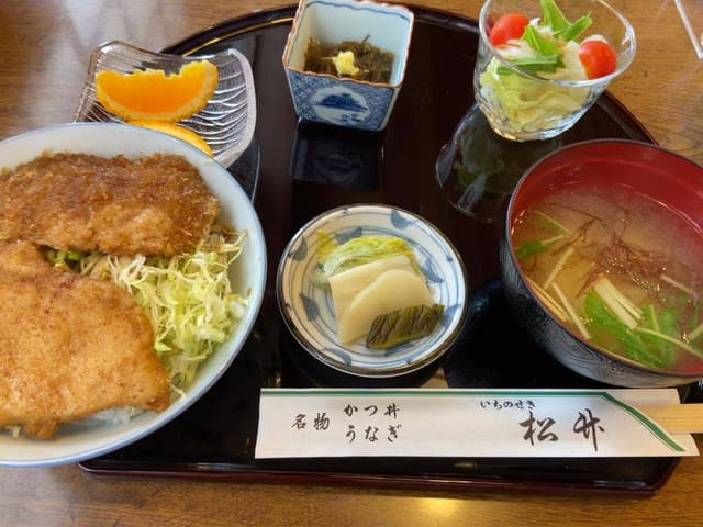 和風レストラン 松竹 - サブ画像3