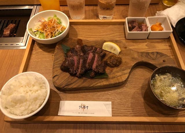 牛たんうしすけ モザイクモール港北店 - サブ画像1