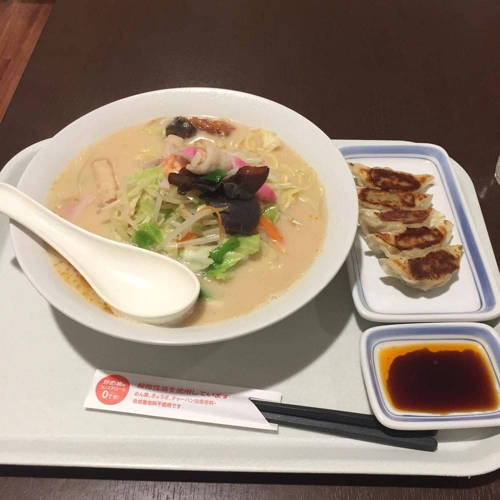 リンガーハット イオンもりの里店