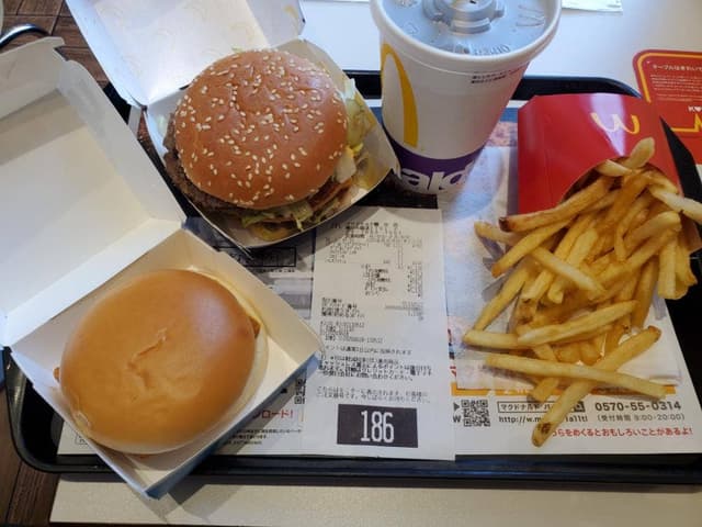 マクドナルド 鴨居店 - サブ画像2