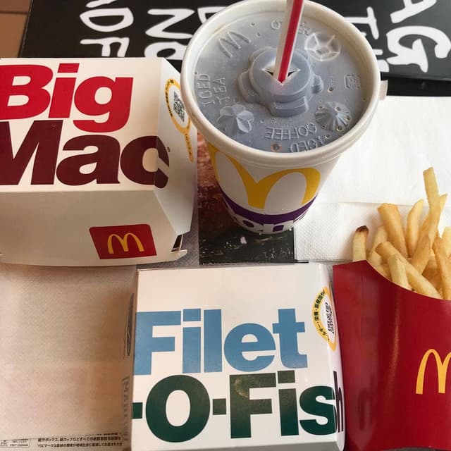 マクドナルド 保土ヶ谷駅前店 - サブ画像3