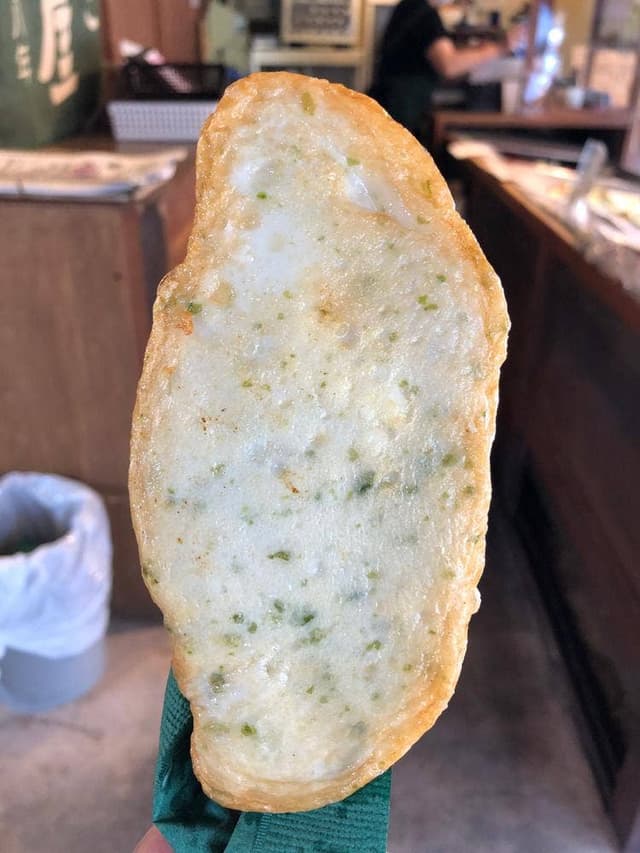 若松屋 - サブ画像1