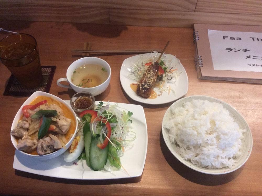 Faa Thai