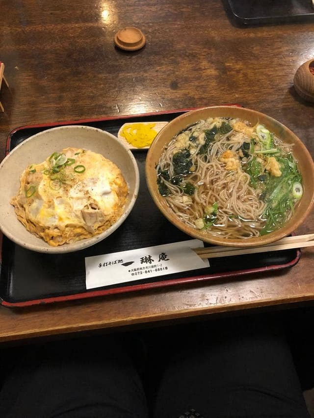 一琳庵 - サブ画像1