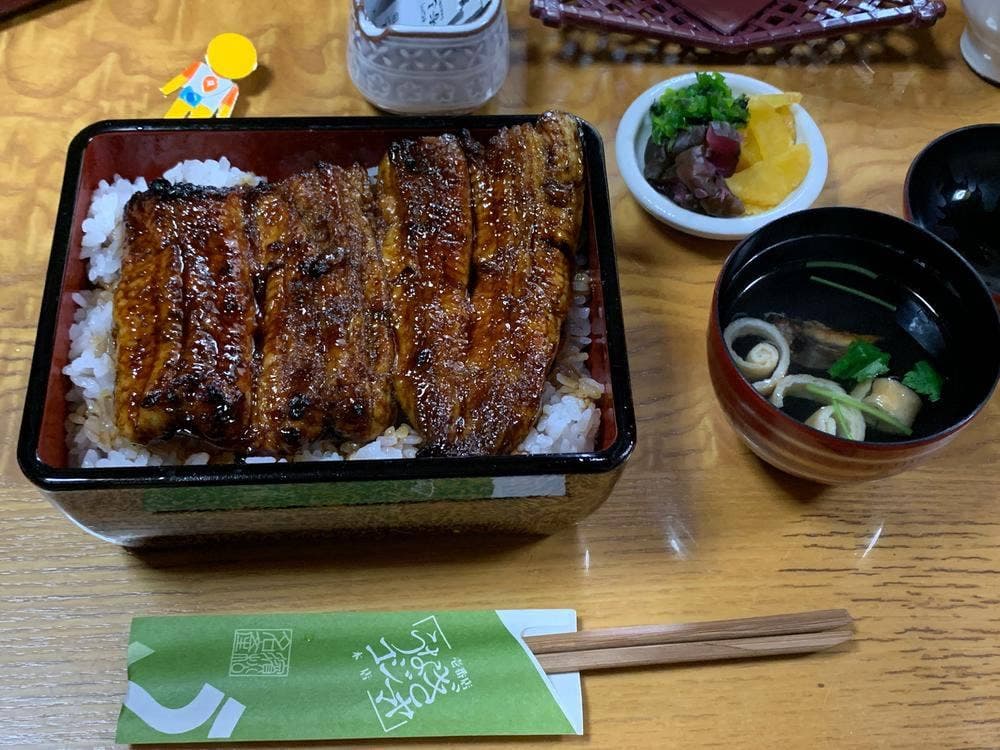 うなぎコジマヤ 本店