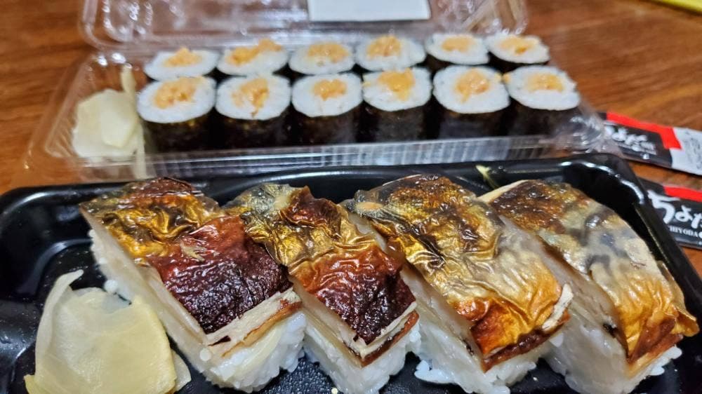 ちよだ鮨 浜田山店
