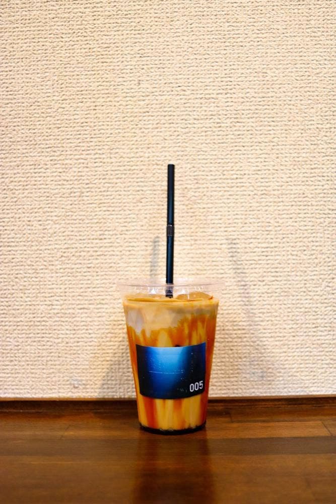 MuuCOFFEE