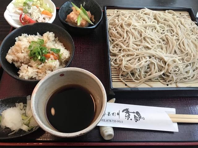 蕎麦切り 素朗 - サブ画像1