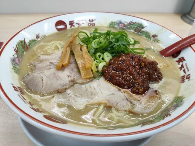 天下一品 近江八幡店 - サブ画像1