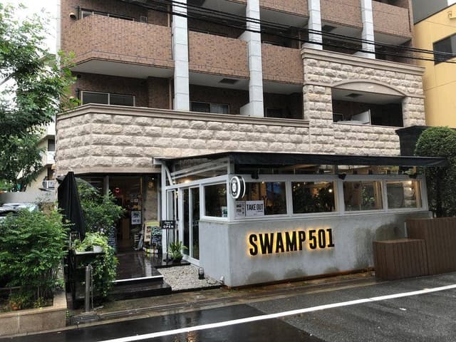 SWAMP501 - サブ画像3