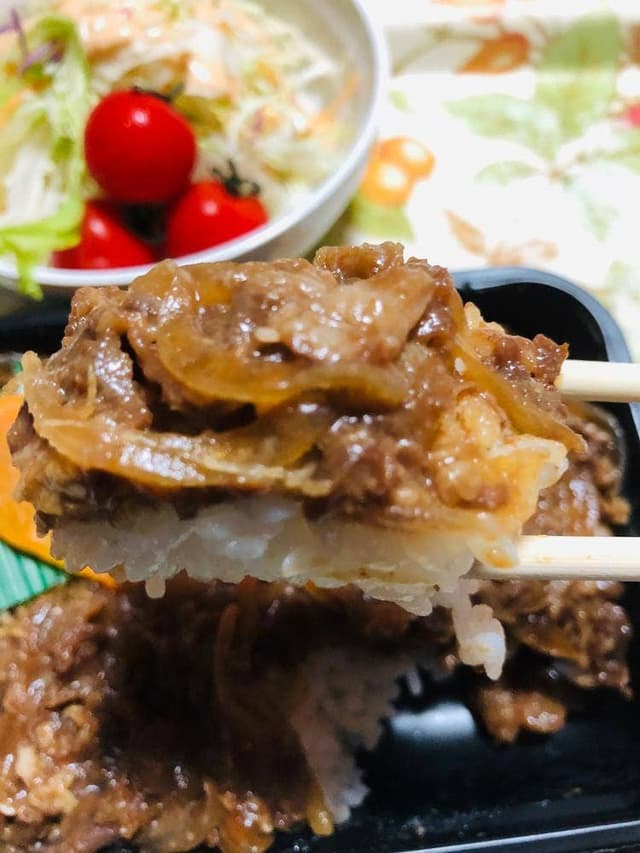 サザエ イオン苫小牧店 - サブ画像1