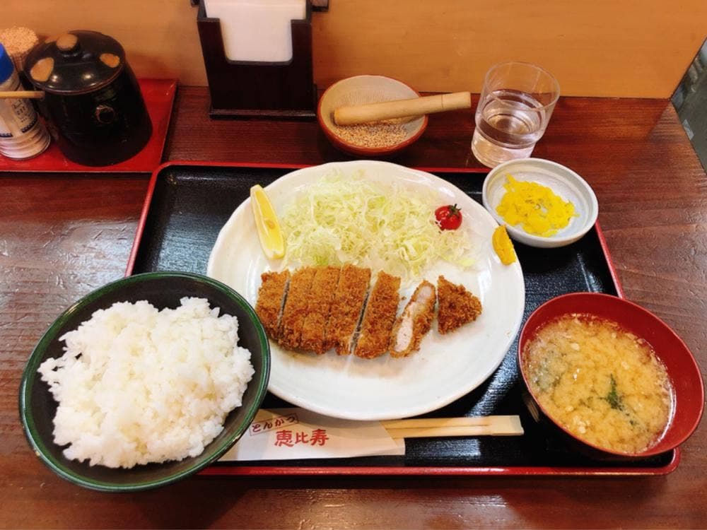 恵比寿