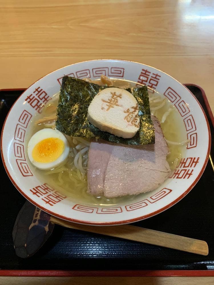 華龍