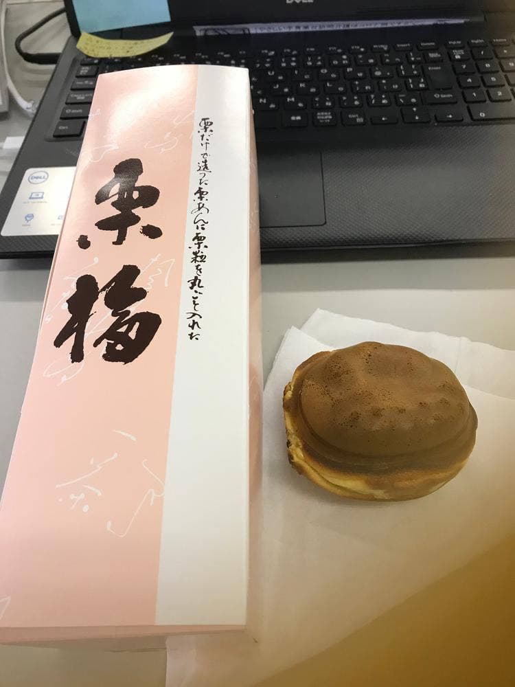 小布施栗菓製造