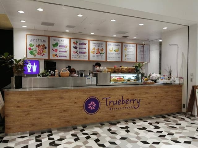 Trueberry 渋谷スクランブルスクエア店 - サブ画像3