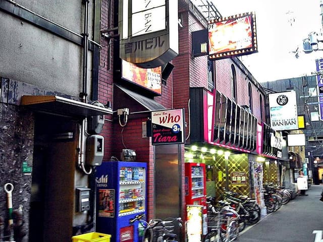 BAR HEAVENS KITCHEN BOOST - サブ画像3