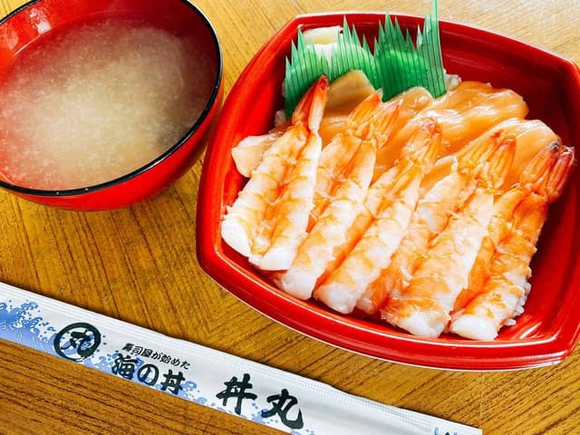 すずひろ 久喜店 - サブ画像1