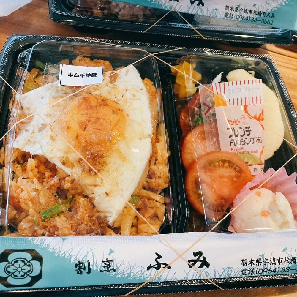 割烹ふみ