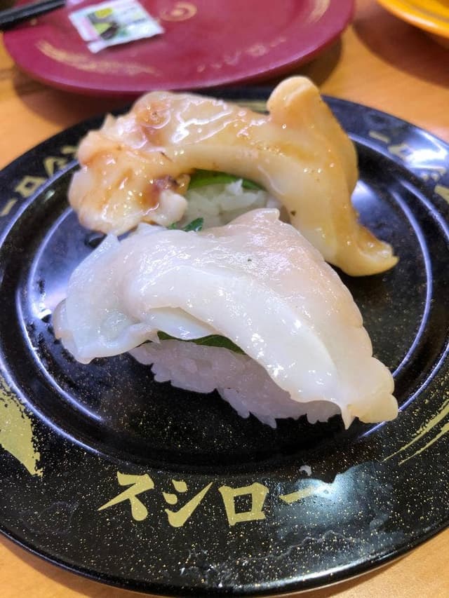 スシロー ミューザ川崎店 - サブ画像1