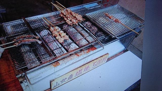 菊池渓谷 水の駅 - サブ画像2